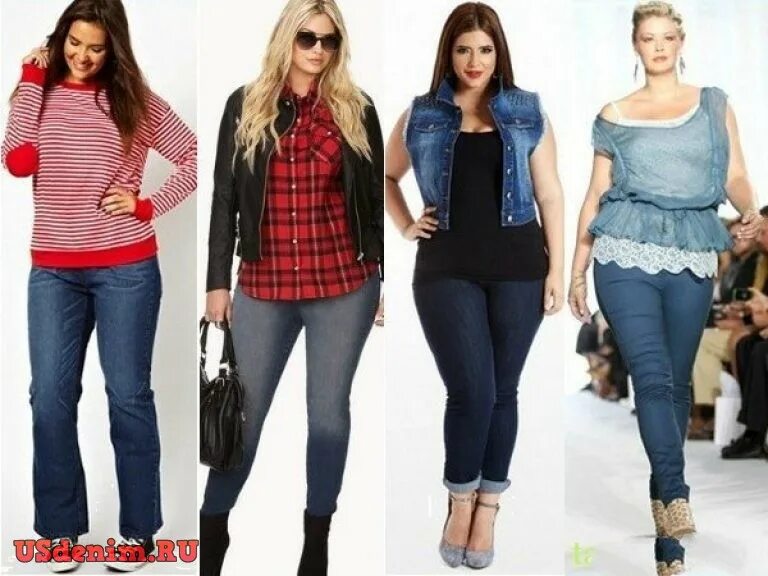 Одежда для полных подростков. Мода для полных подростков. Moda plus size/одежда для полных. Модная одежда для полных подростков. Джинсы на полные бедра.