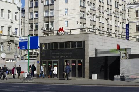Маяковская станция метро выходы