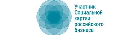 Хартия бизнеса