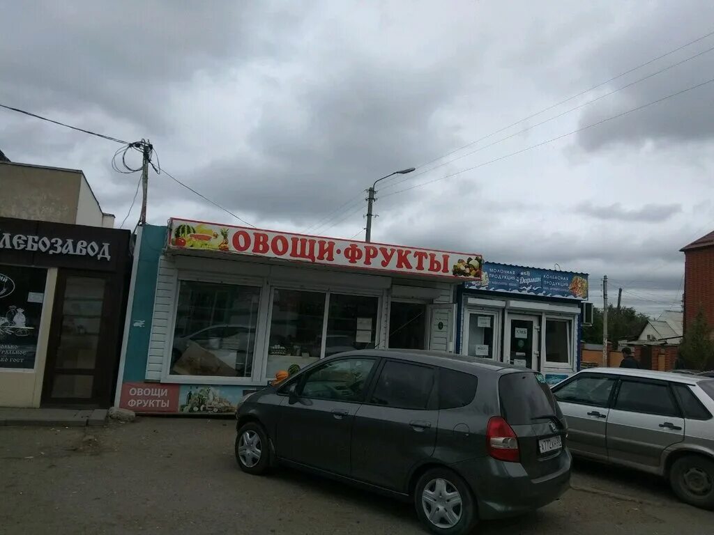 савушкина 31 астрахань. магнит астрахань николая островского. астрахань магазин товаров. астрахань магазин товаров. астрахань магазин товаров.