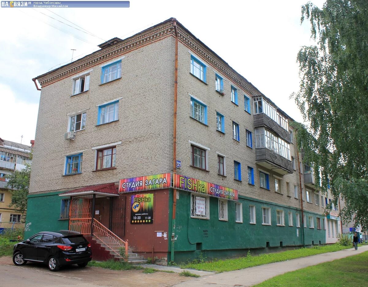 Декабристов, д. Чебоксары ул декабристов 37. Улица декабристов дом 35. Фото улицы горького 1980 г. 40.