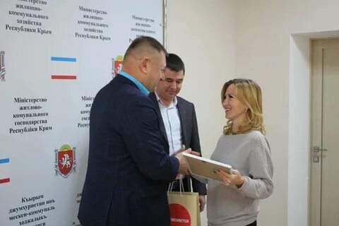 Жкх республика карелия