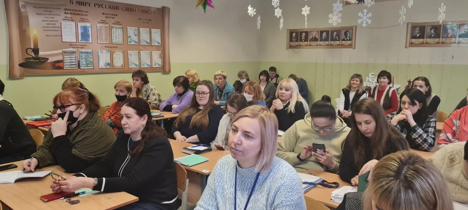 Преподаватель колледжа кактус. Выборгский педагогический колледж. Педагогический всеобуч это. Учитель в колледже. Педагогический колледж 1.