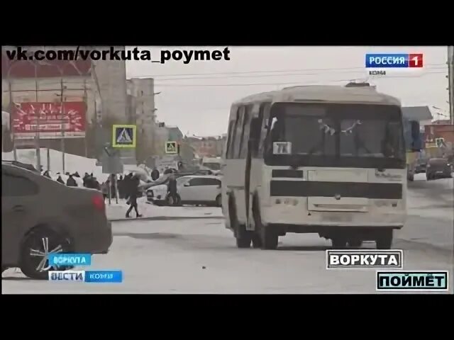 101 автобус воркута. Воркута автобус. Автобусы Воркутауголь. Синега Воркута. Автобусы Воркута марки.