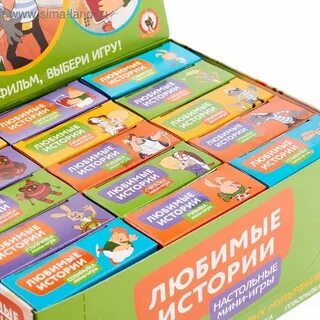 Играть любимые произведения