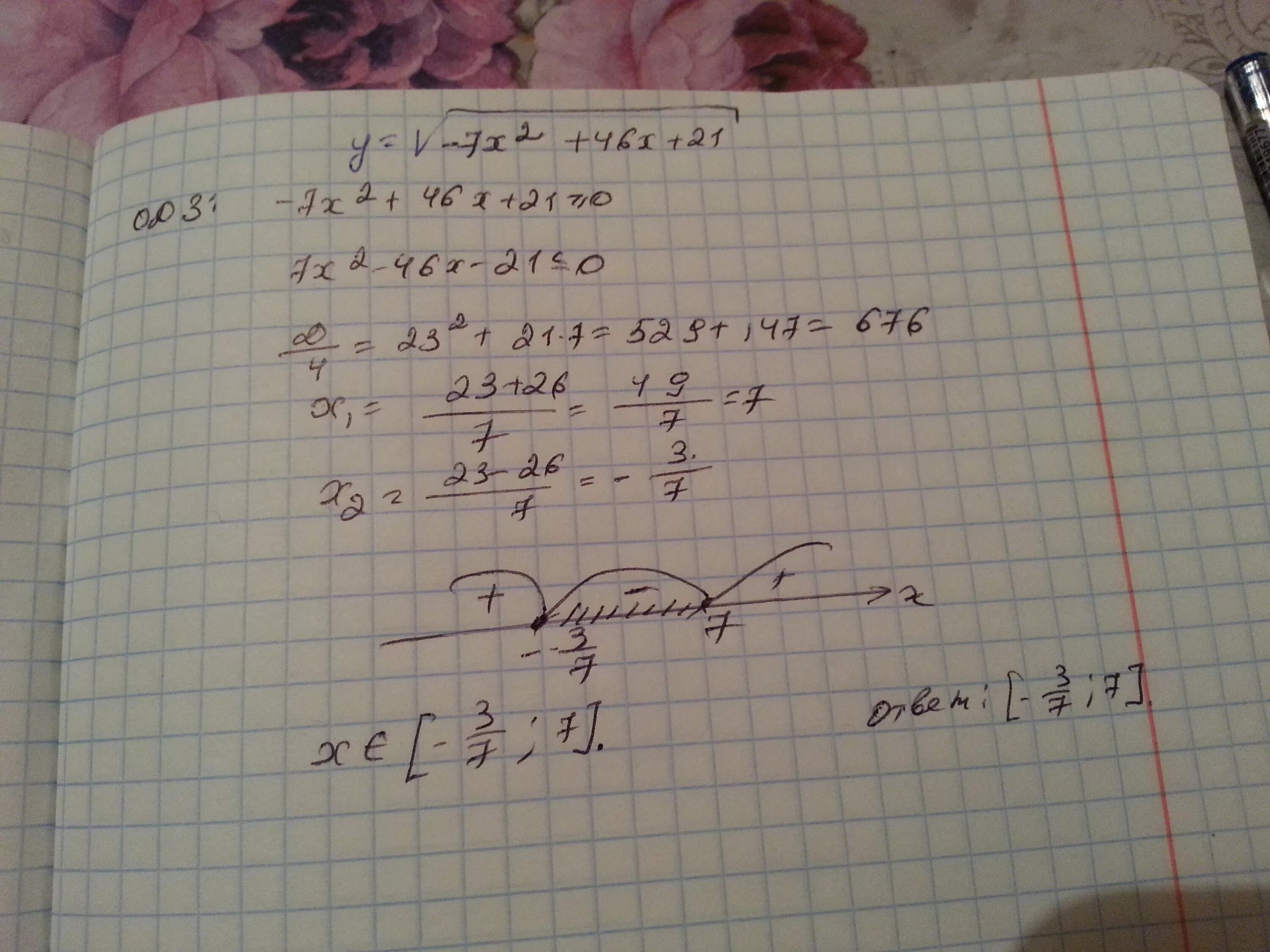 F x x 11 13