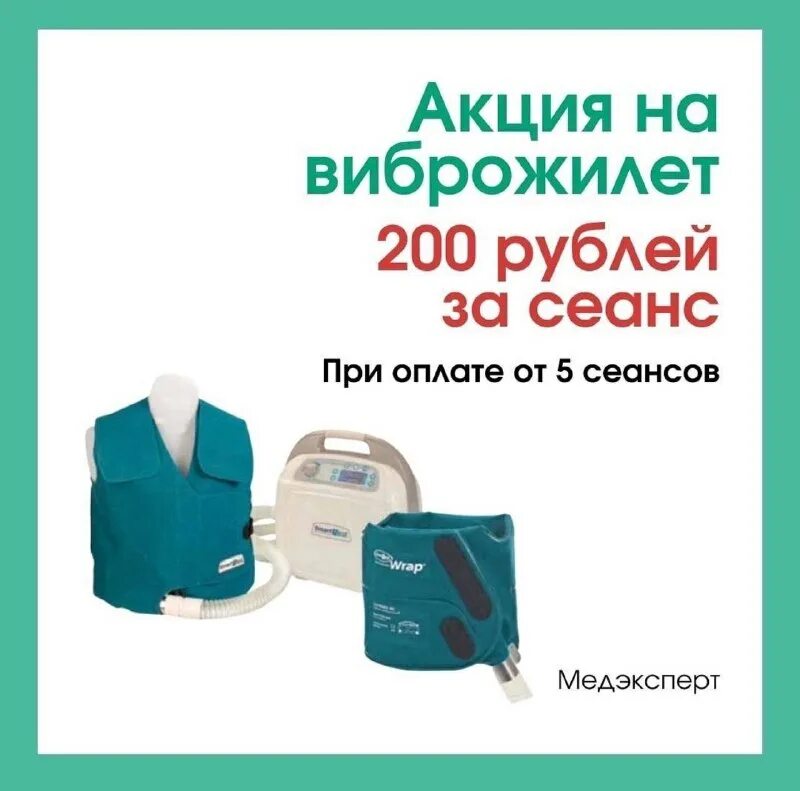 Медэксперт казань сайт. Медэксперт казань сайт. Медэксперт казань сайт. Медэксперт казань режим работы. Медэксперт казань сайт.