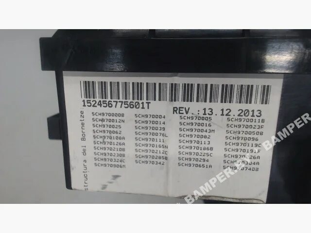 Схема предохранителей vw jetta 6 Фольксваген гольф 2012 предохранители