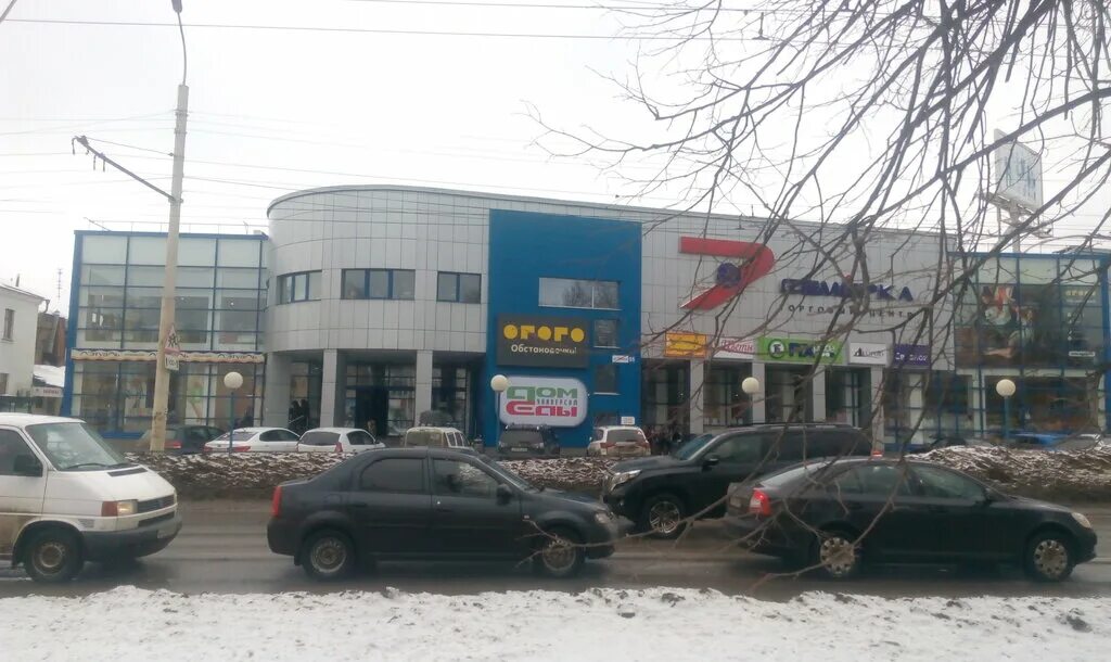 Тц семерка кострома. Тц адмирал кострома. Кострома улица ткачей 7г галерея. Гулливер на текстильщиков кострома. Магазин экватор кострома.