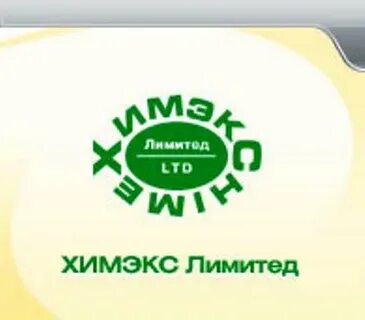 Химэкс