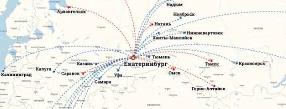 Направление екатеринбурга от москвы. Карта полета Екатеринбург Калининград. Карта полетов Кольцово. Карта полетов из Екатеринбурга. Карта полётов самолётов из Екатеринбурга.