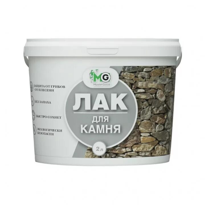 Краска для бетона. Лак акрил для камней. Лак для камня. Neomid лак для камня. Лак акриловый с эффектом мокрого камня.