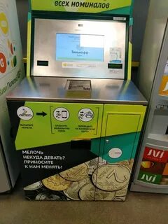 1 pay company