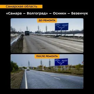 Почему депопуляция в волгограде самаре нижнем новгороде