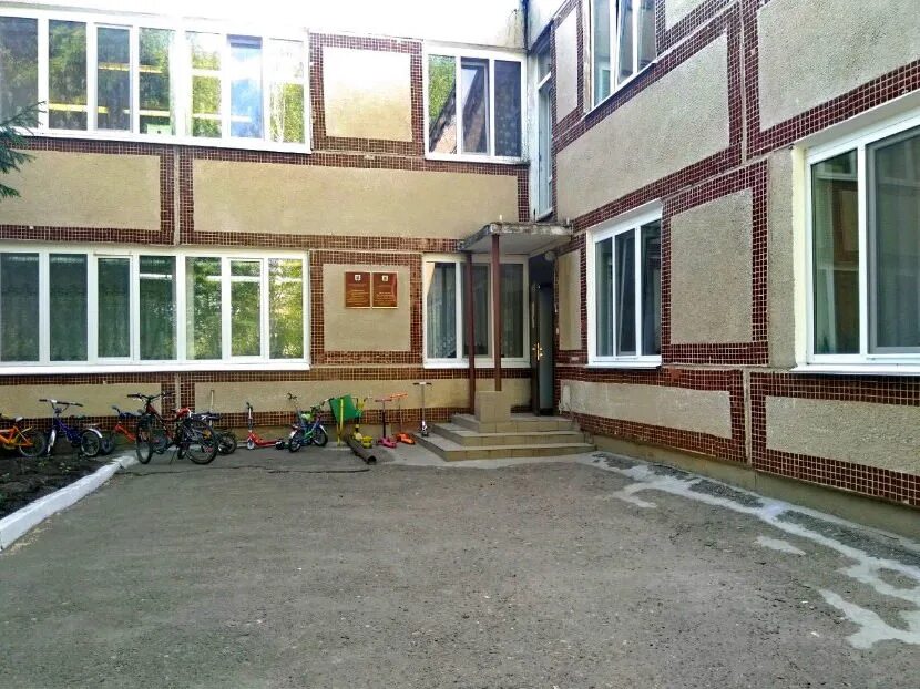 Детский сад 71 казань