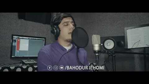 Баходур