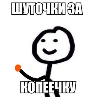Важный случай