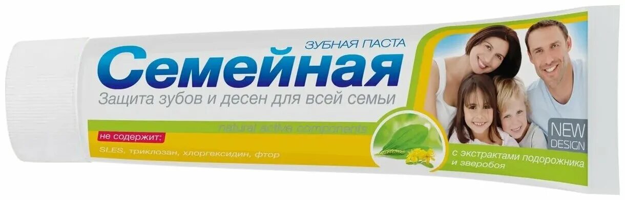 зубная паста семейная свобода. зубная паста "семейная"туба 170 гр без пенала. зубная паста семейная. зубная паста "семейная" 170гр. Silcamed зубная паста семейная 130 г без пенала.