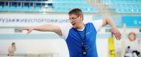 Тренерская спортсмена