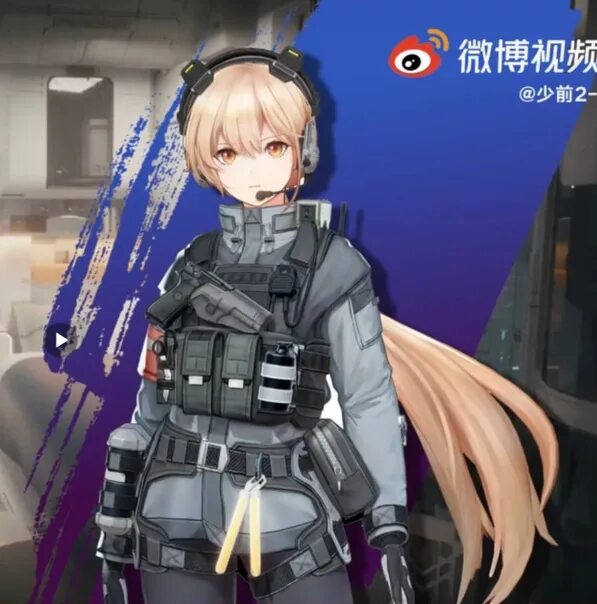 Dolls frontline 2. Girls frontline куклы glf. Girls frontline p90. M4 sopmod ii. Dolls frontline 2.