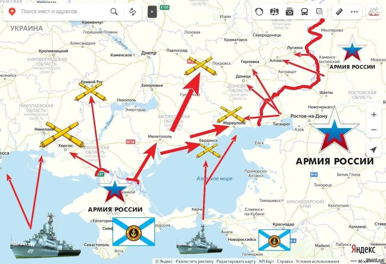 Где сейчас наши войска карта. Министерство обороны РФ карта боевых. Карты боевых действий на Украине Министерства обороны России. Карта Украины Минобороны России. Карта Украины боевые действия Министерства обороны.