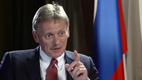 Но российская