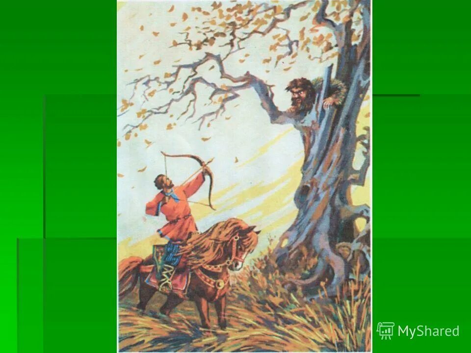 Хочешь быть разбойником не люби. Робин гуд герои. Рассказ о возница клим. Бармалей 1991. Чуковский бармалей иллюстрации.