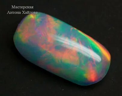 А пали а пала песня