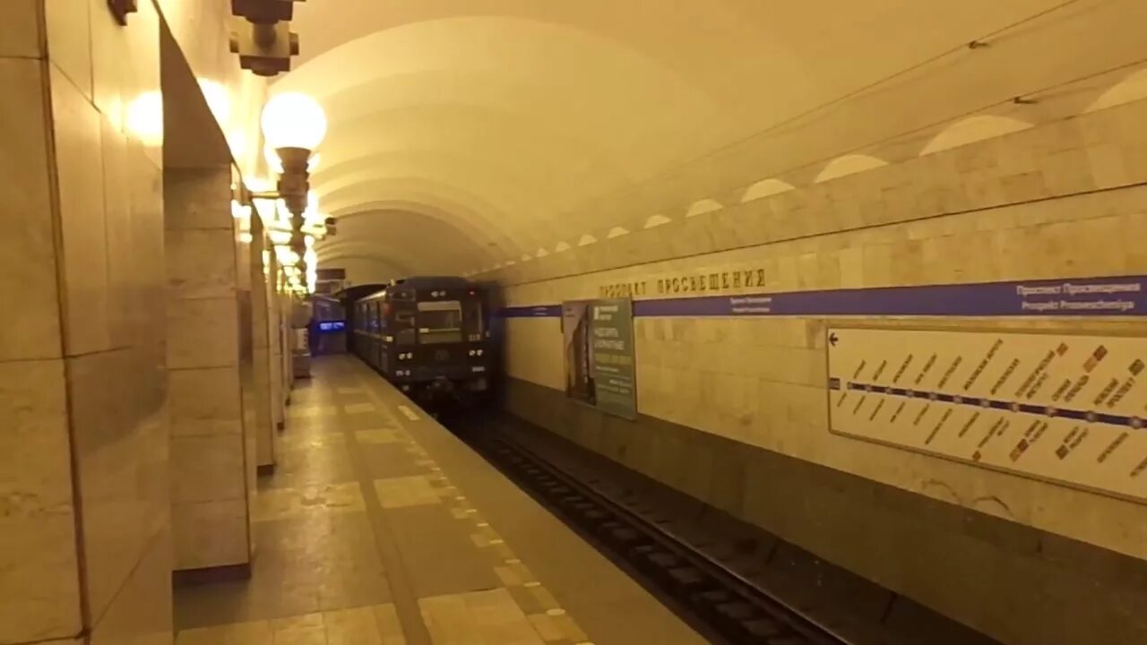 Станция метро проспект просвещения спб. Метро проспект просвещения санкт-петербург. Ближе просвещения метро. Ближе просвещения метро. Ближе просвещения метро.
