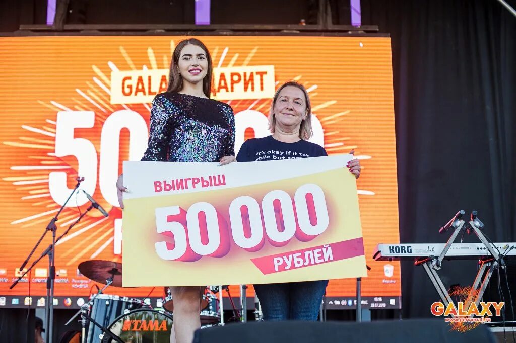 Розыгрыш миллиона. Розыгрыш миллиона рублей. Розыгрыш 1000000 рублей. Розыгрыш на 2кк. Розыгрыш миллион призов на выборах 2024