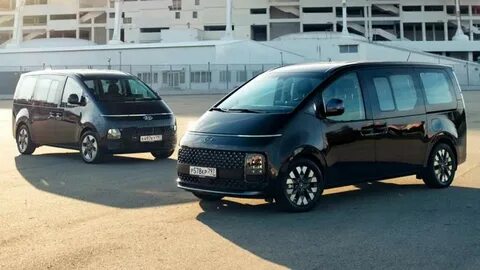 Staria hyundai размеры