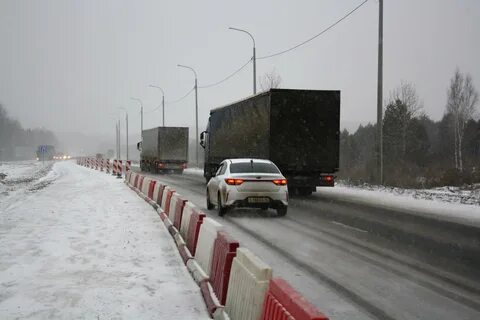 Путинский автобан