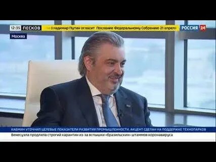 Канал руденко