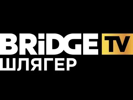 Бридж поп