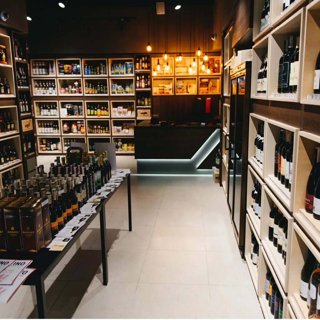 Vino vino магазин