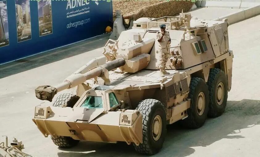 Тип 6 155. G6 rhino 155-мм. 155-мм g6 rhino, юар.. g6-52 rhino. самоходная гаубица howitzer g6 rhino.
