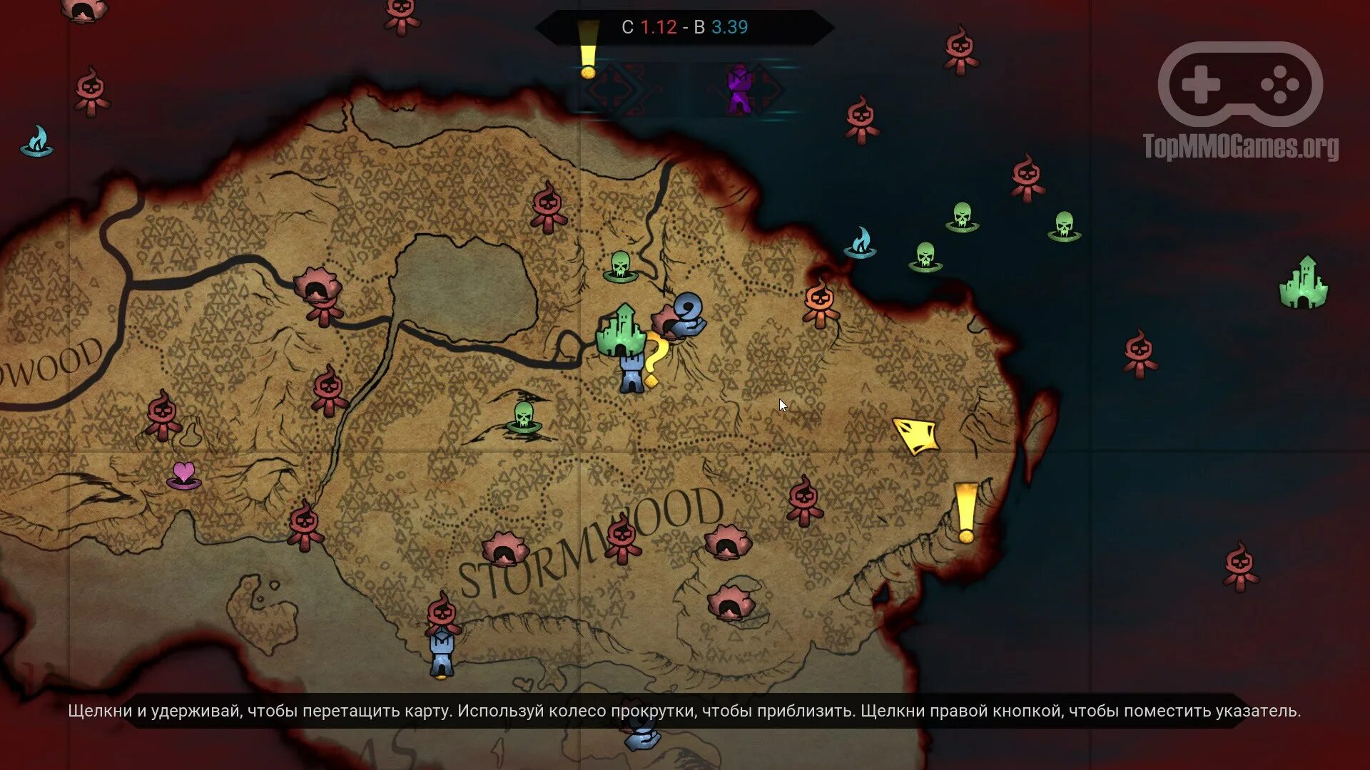 Скайрим мод стрелы. Citadel forged with fire карта ресурсов. Где найти fire. Citadel: forged with fire. Где найти fire.