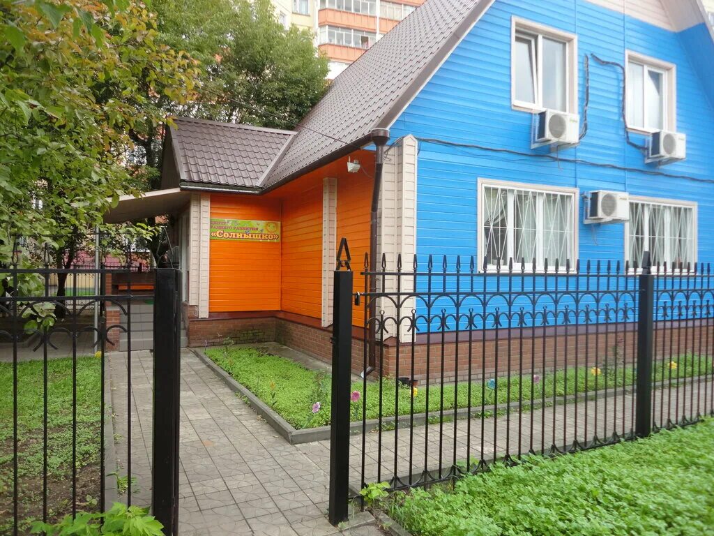 королев канальный проезд