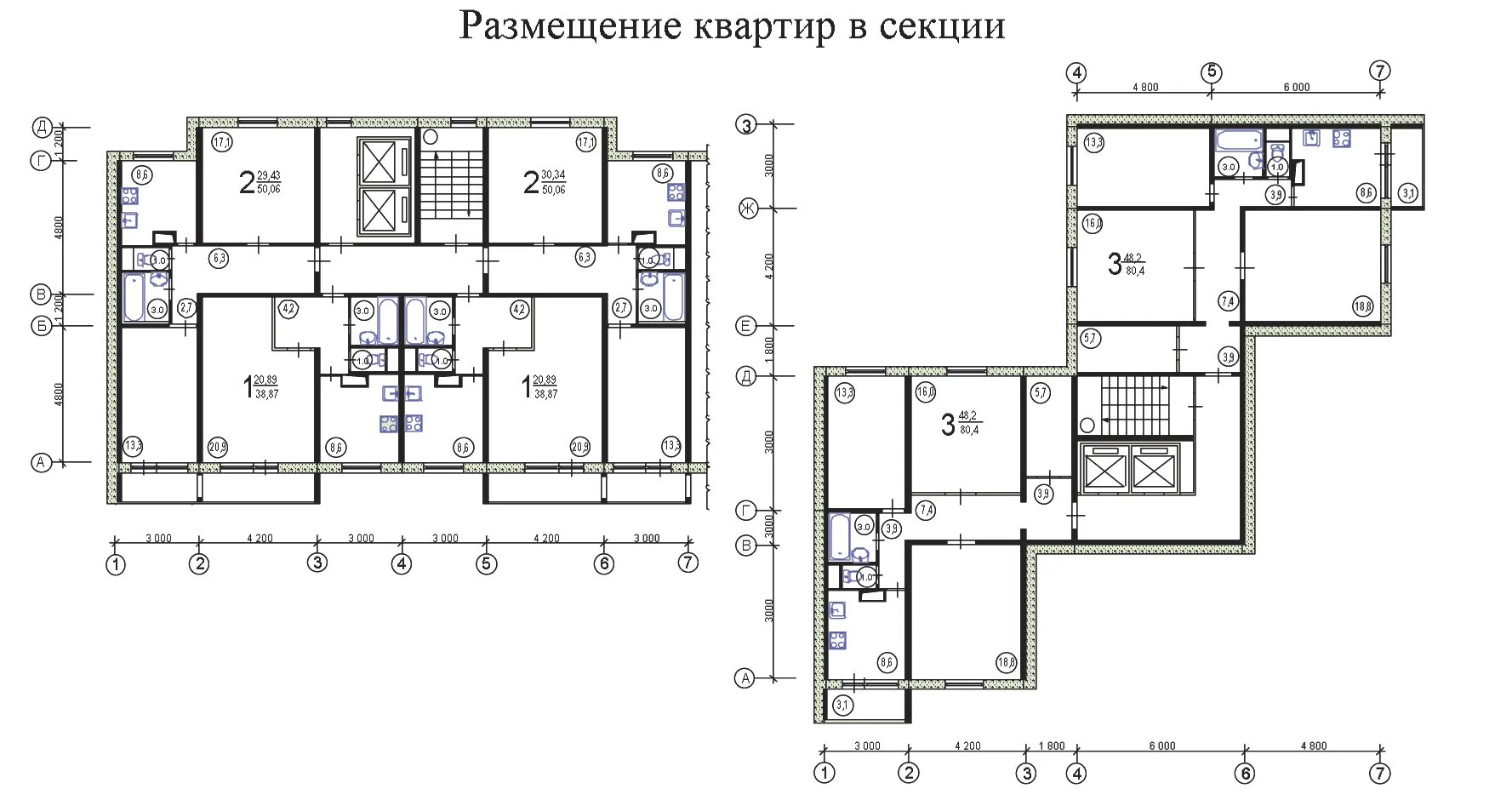 Планировка дома п 30 с размерами планировка ⭐ 2023 Дизайн Интерьера A-R-S