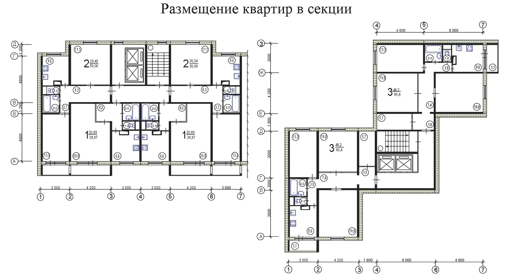 П46 перепланировка 3комнатной. Несущие стены в панельном доме п-46. П-46м планировки квартир. П 46 физика