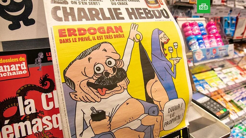 Французское издание Шарли Эбдо. Журнал Шарли Эбдо карикатуры. Charlie Hebdo Эрдоган. Карикатура на Эрдогана в Charlie Hebdo.