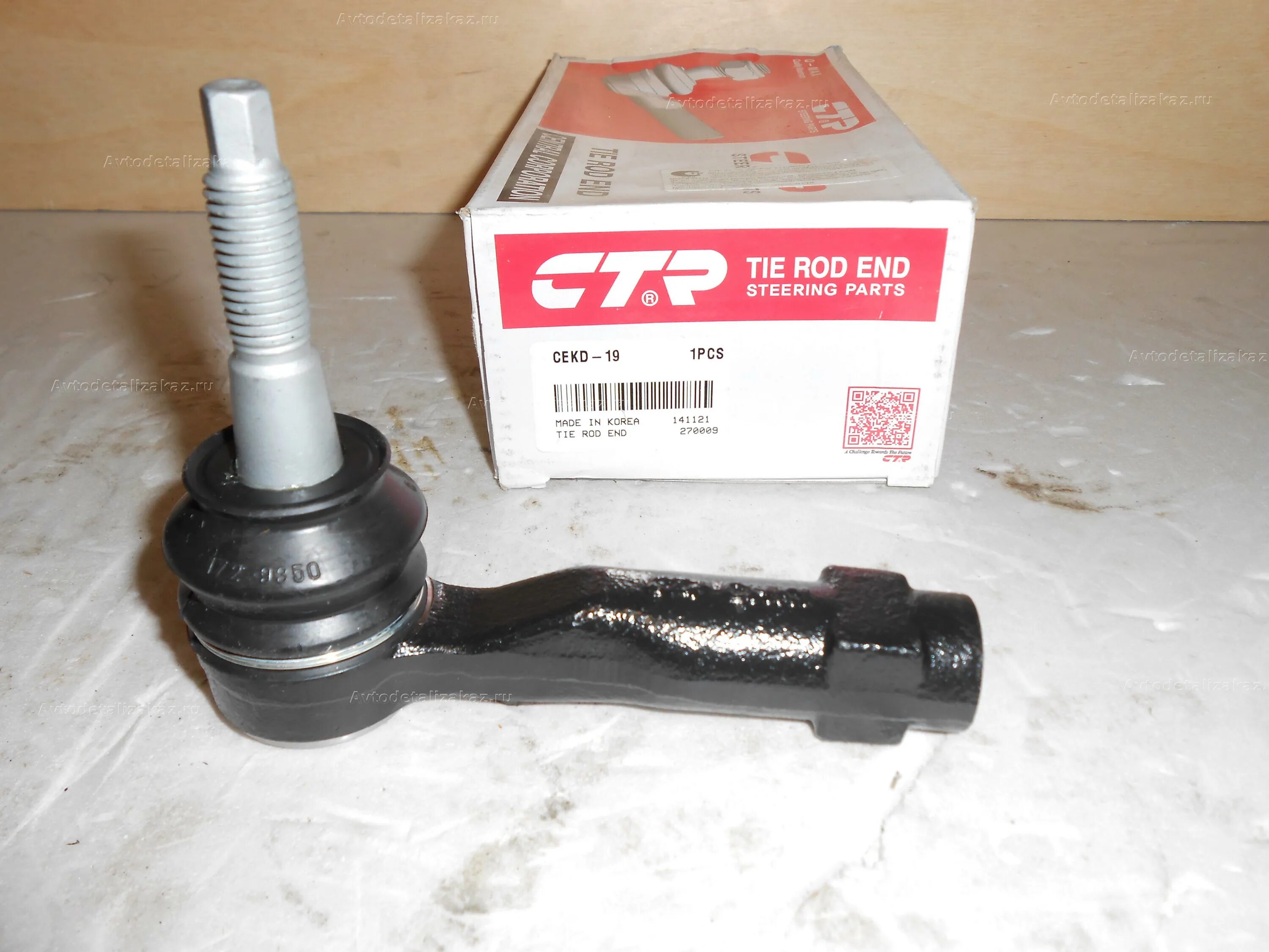 наконечник рулевой тяги hola re11-028. рулевой наконечник шевроле ланос 1. Spark + matiz (m200) шаровая опора. шевроле вива 2005 рулевые наконечники. рулевой наконечник шевроле авео т300.