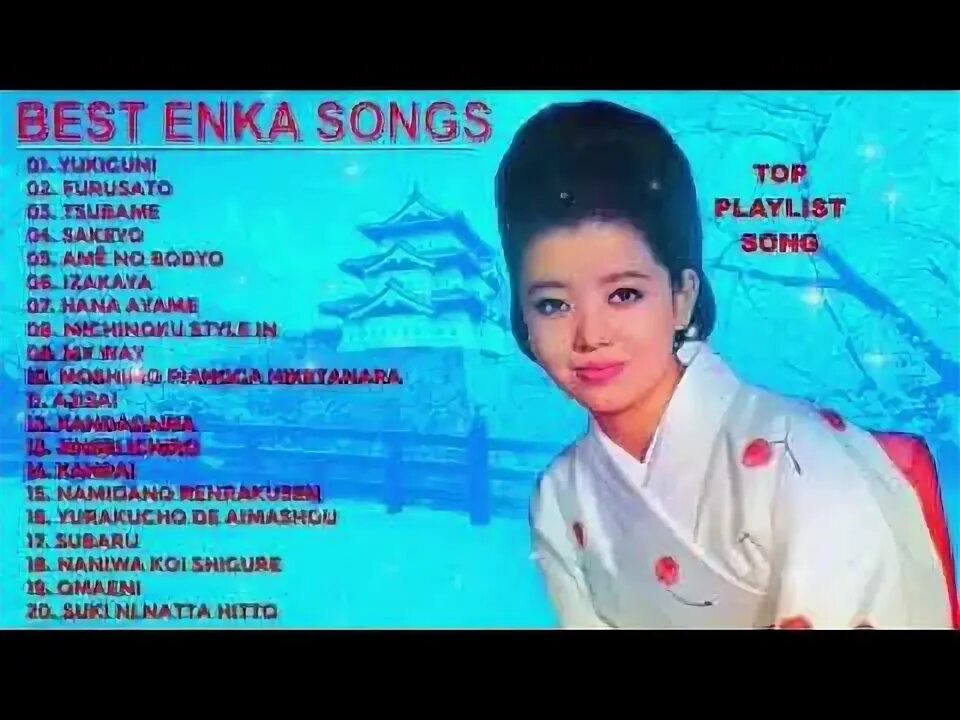 Японские песни 70. Японские певицы 70-х. Японские песни 70. Мики мацубара. Японская певица yoshie kashiwabara.