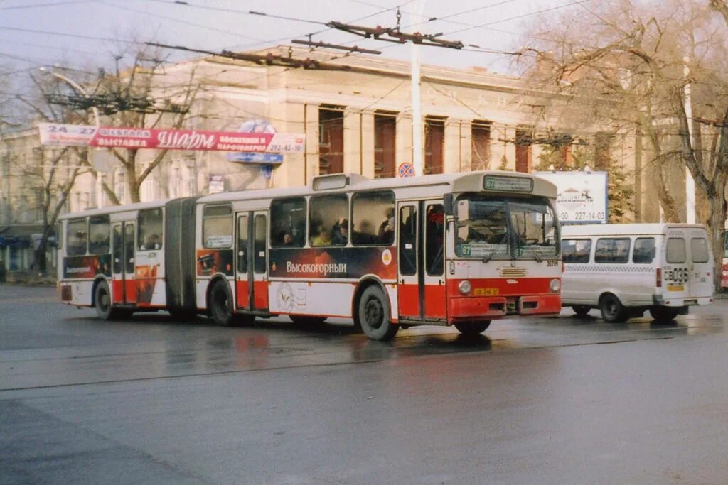 Ростов-на-Дону. Назад в СССР Фотострана Пост № 2658241139