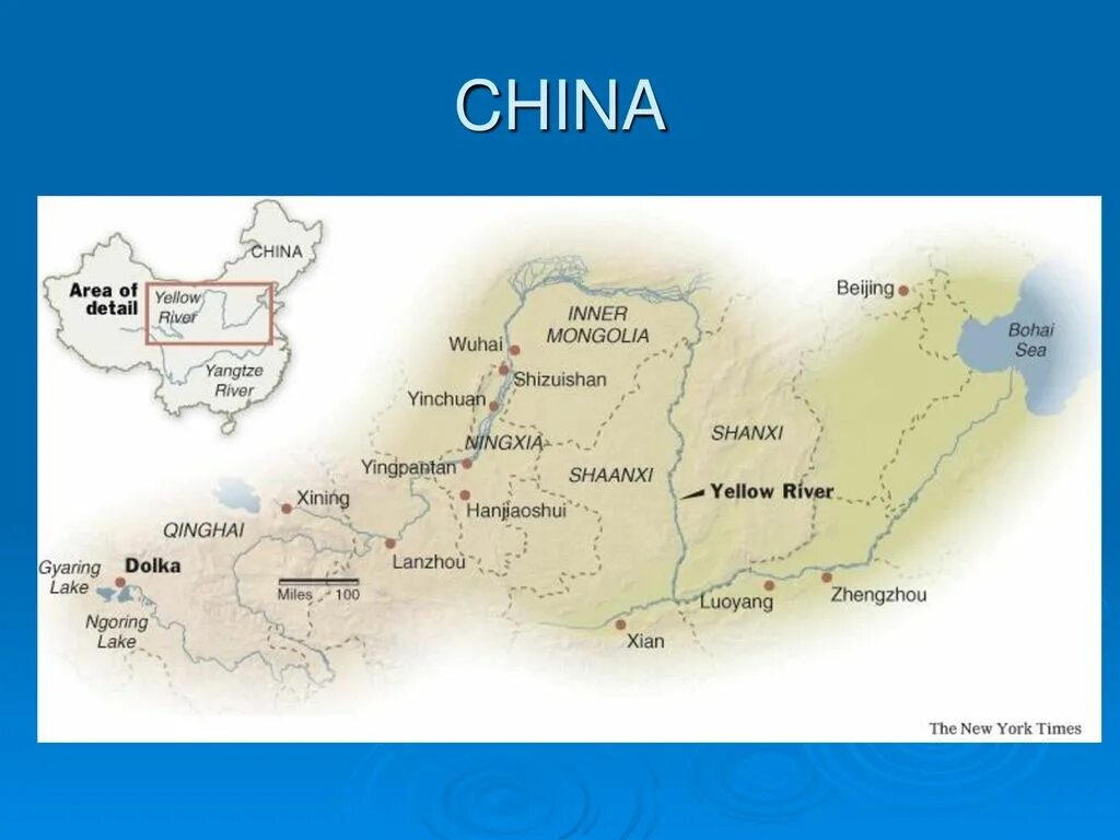 Где на контурной карте находится река янцзы. Исток реки Хуанхэ на карте. Бассейн реки Хуанхэ на карте. Река Хуанхэ на карте Евразии. Река Хуанхэ на карте.