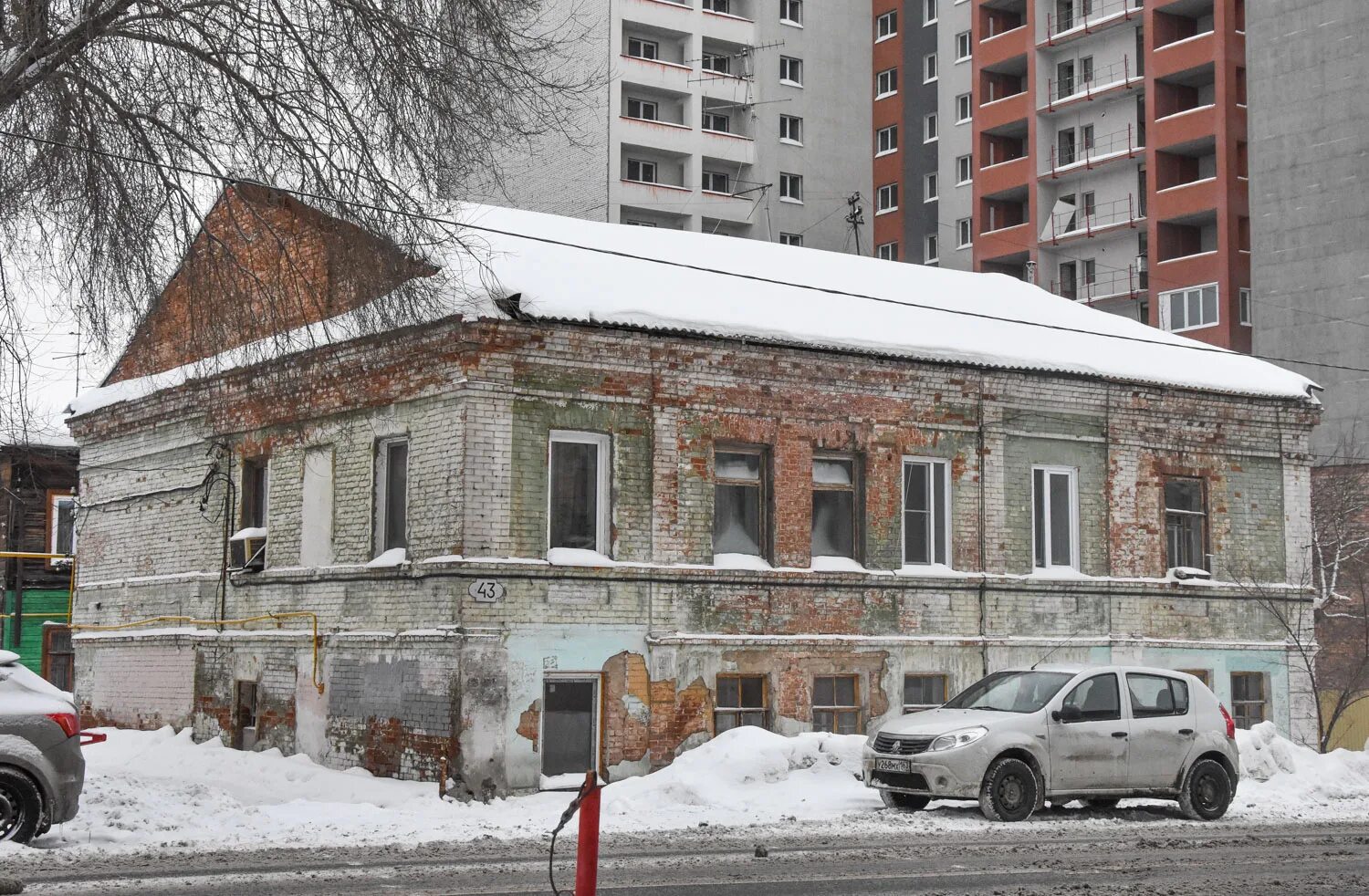 Куйбышева 43 пермь. Куйбышева 43 павлово. куйбышева 43 самара. куйбышева 43 омск.