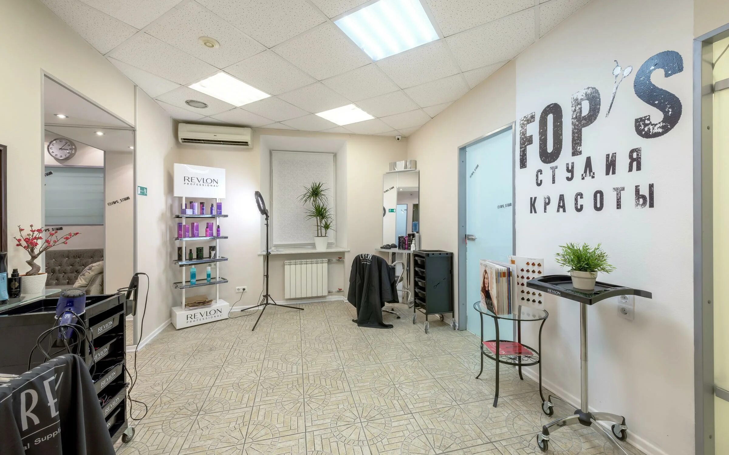 салоны спб. бюро бьюти салон красоты. салон красоты пион балаково. салон красоты апельсин на московском 139. салон красоты на вяземской.