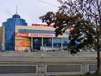 Ул фрунзе магазин