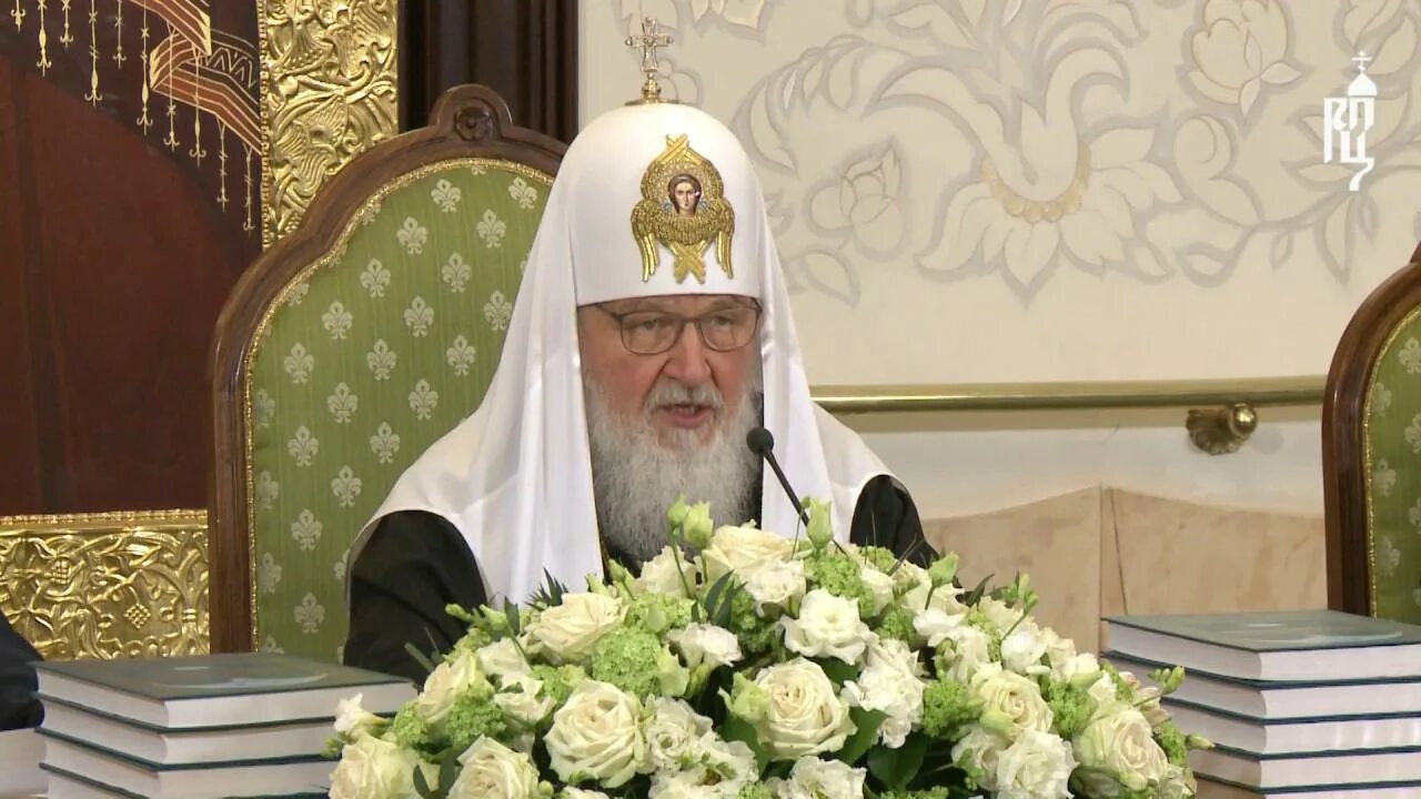 Русскую православную церковь возглавляет. Русскую православную церковь возглавляет