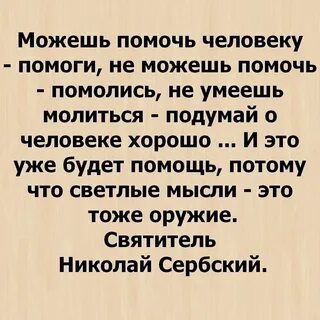 Не получается вам могут помочь
